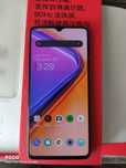 Oneplus 7T 8/128 Blue