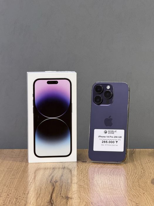 Iphone 14 Pro 256 GB | Mobile Zone