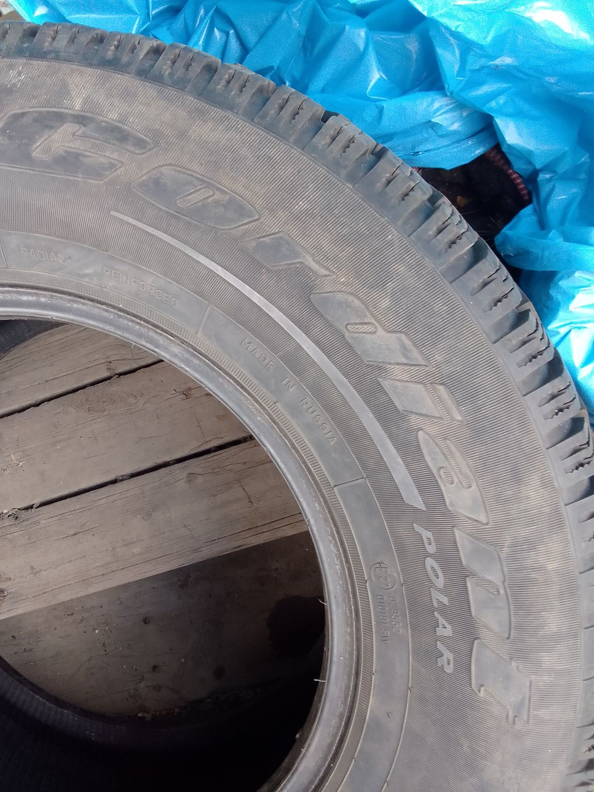 235/75 R 15  зимняя