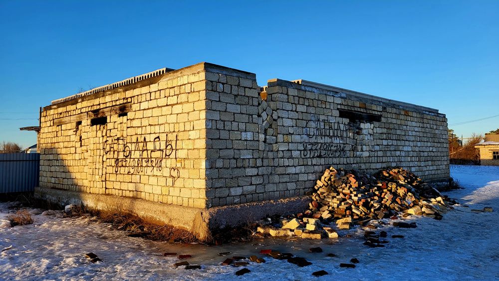 Продам земельный участок 10 соток