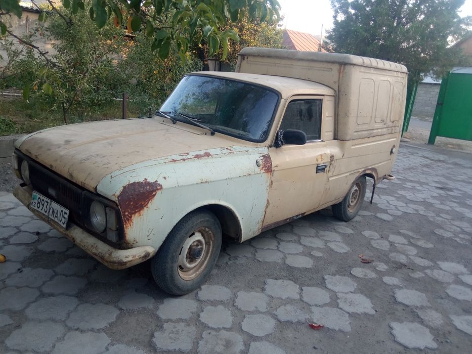 Продам или обмен на скот