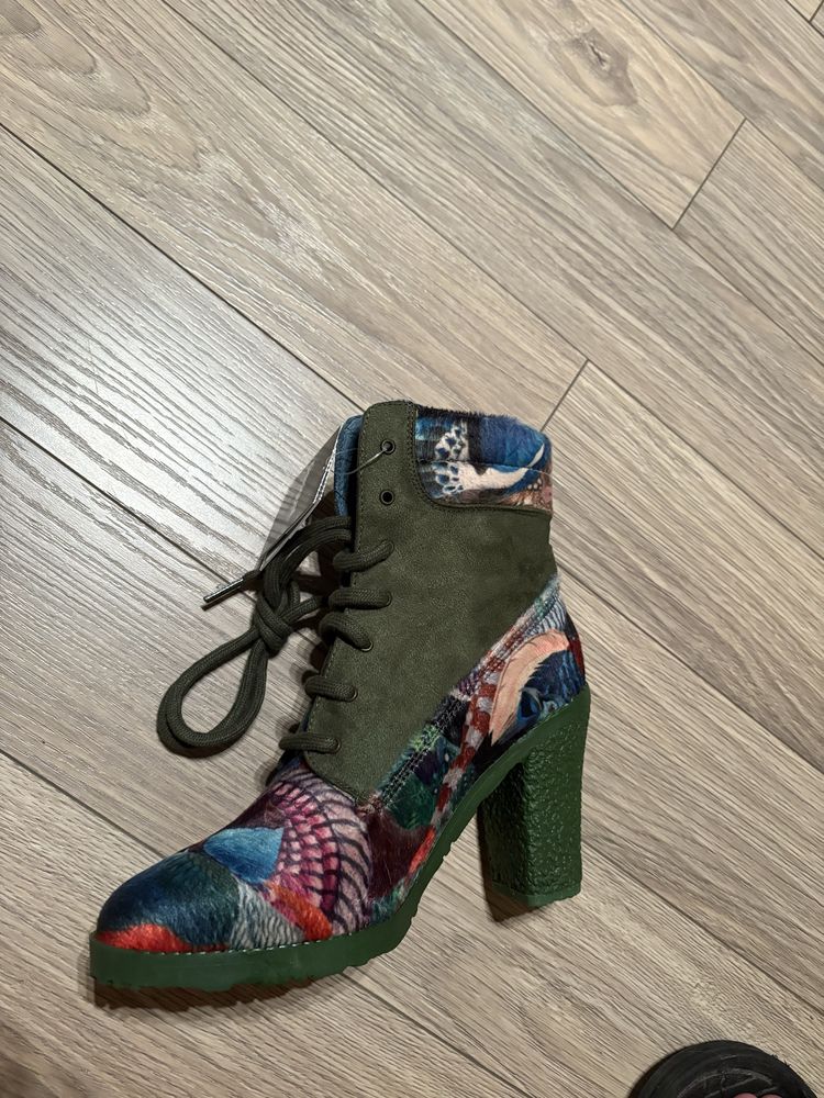 Дамски обувки Desigual