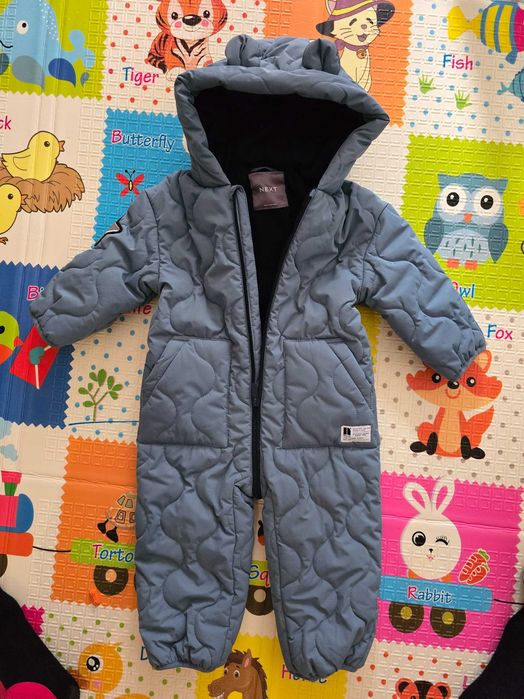 Космонавт/ гащеризон NEXT