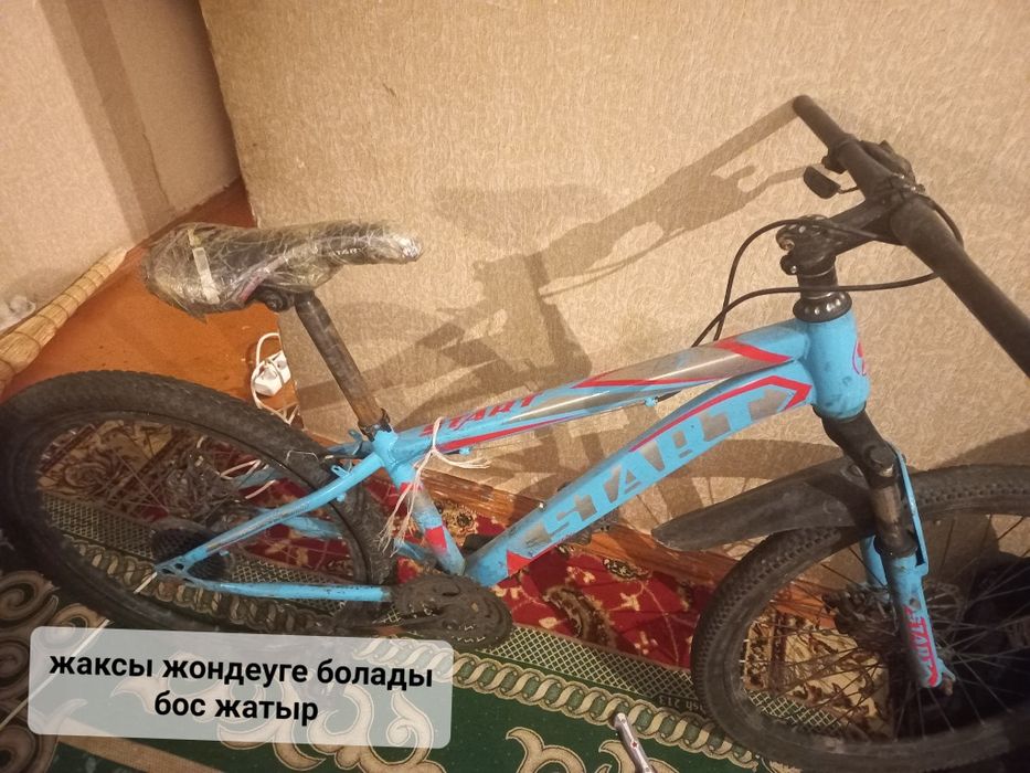 Велик  цеп аз маз затарын истеу керек ,запчасти ..