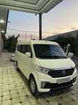 Xitoy Changan V5