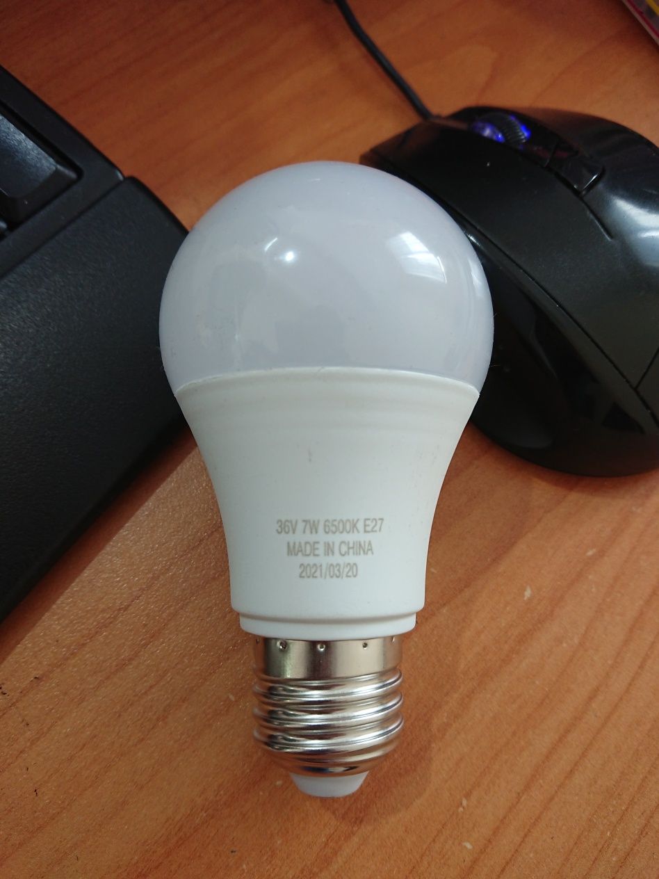 Лампа светодиодная, низковольтная, 7w,  36v, E27, 6500k, 20 шт