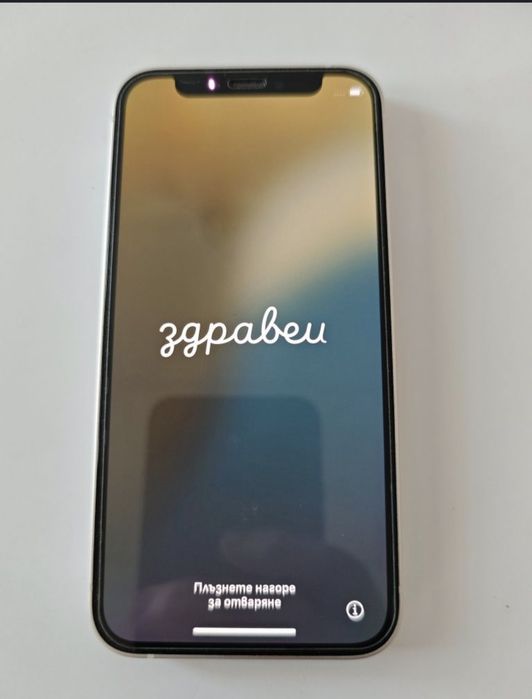 Iphone 12 mini 128GB