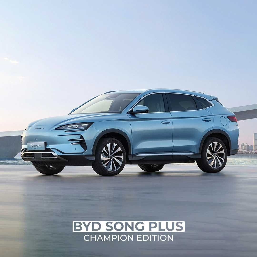 BYD Song Plus, Chempion 605, Nalichi bor