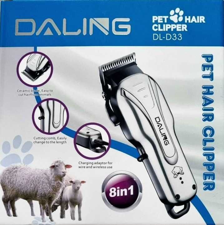 Masina profesionala tuns OVINE / CAINI / PISICI, etc, 8 in 1, 12W