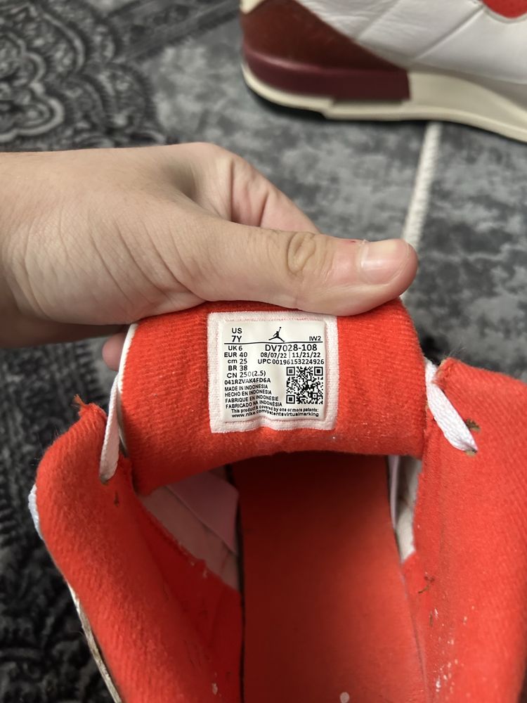 Jordan 3 Dunk On Mars