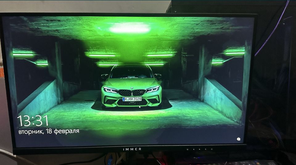 Strim Uchun Kompyuter