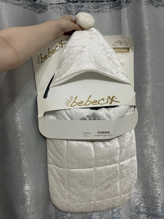 Продам турецкий конверт