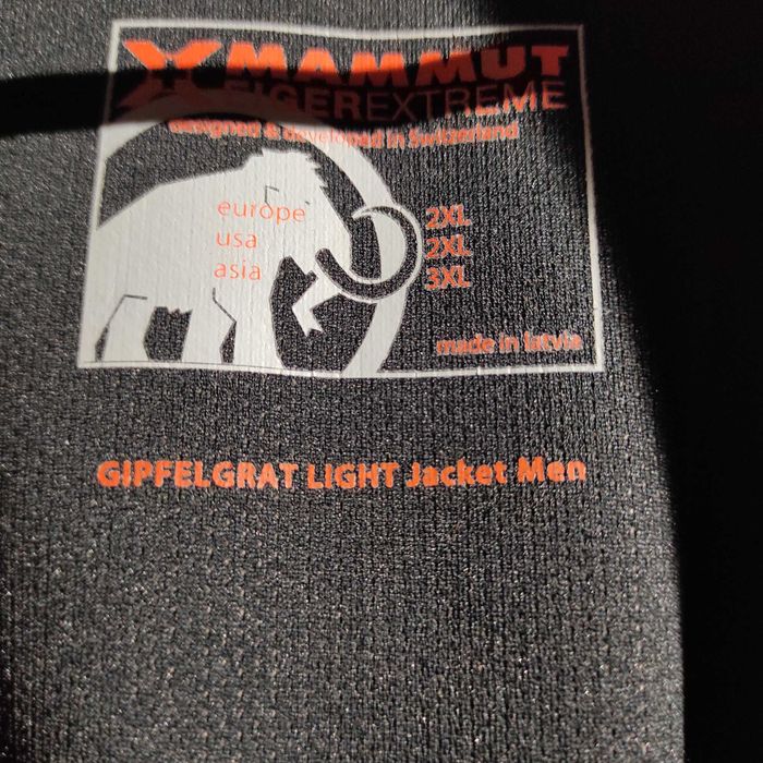 Яке мъжко оригинално на марка Мамут (Mammut)