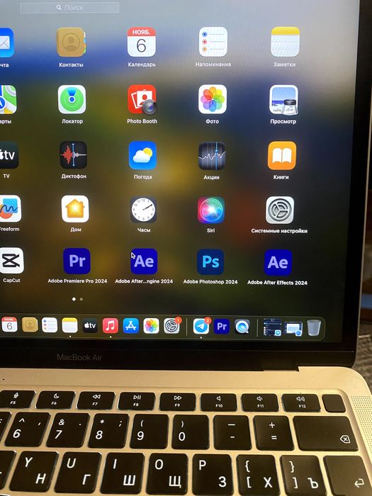 Ноутбук MacBook Air M1 256GB SSD. Отличное состояние + подарки