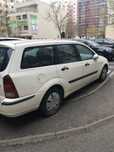 Vand Ford Focus TDDI, functionala !