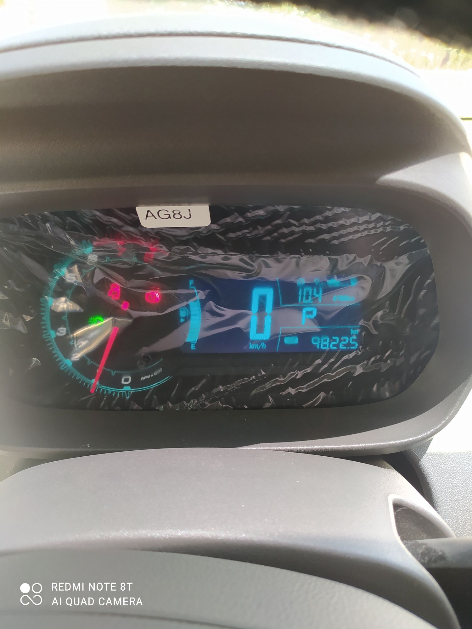 Кобальт автомат.