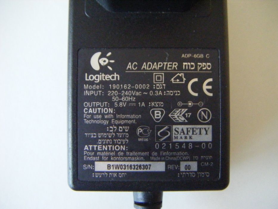 Зарядни Logitech