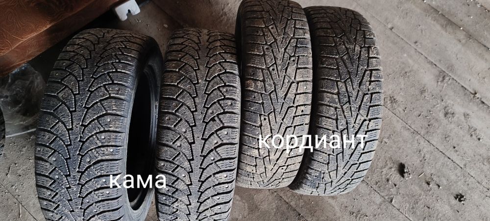 Продам резину r15.Зима
