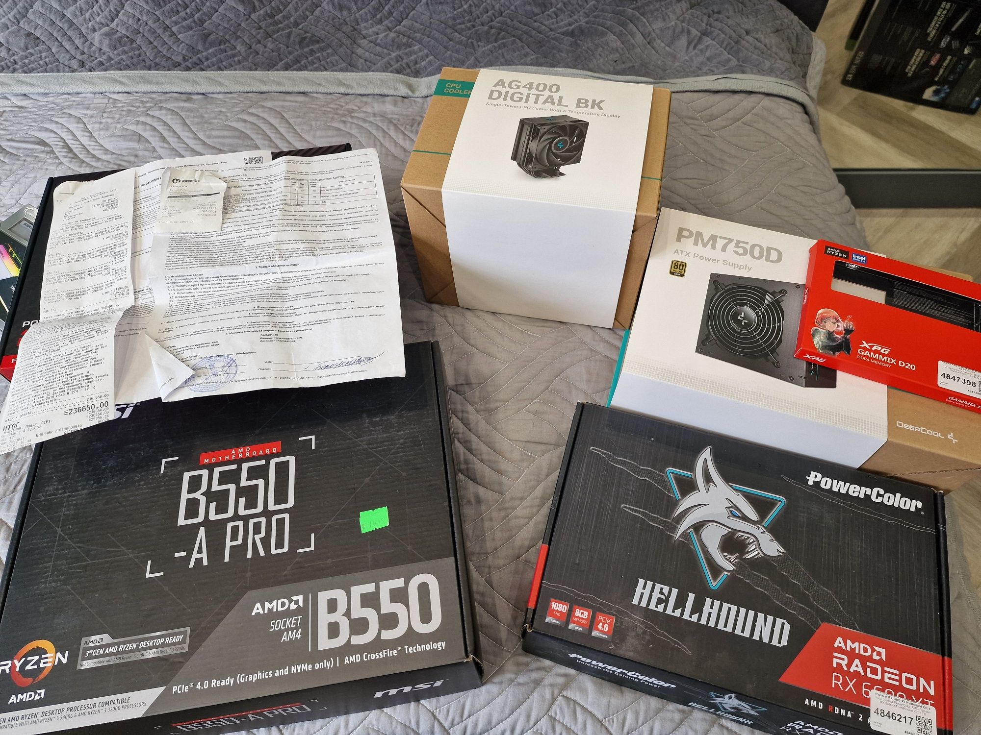 Игровой ПК (r5 5600, rx6600xt, 16 ОЗУ, 240 ssd)