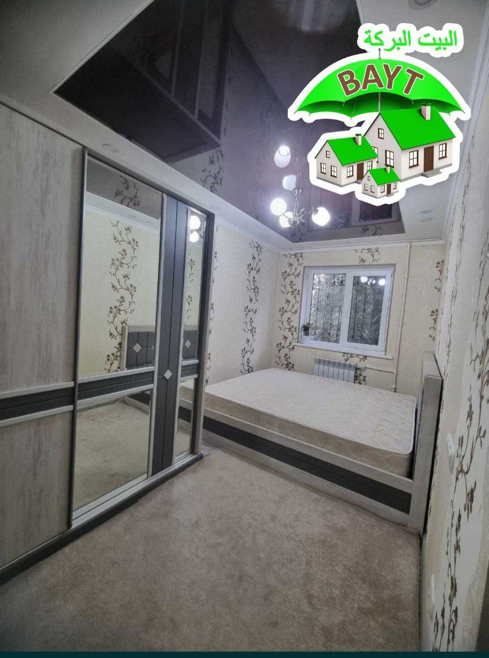 #БАЛКОН 2×6, Разделка, 70м²,Чилонзор 9 Квартал,3\3\4,Квартира Сотилади