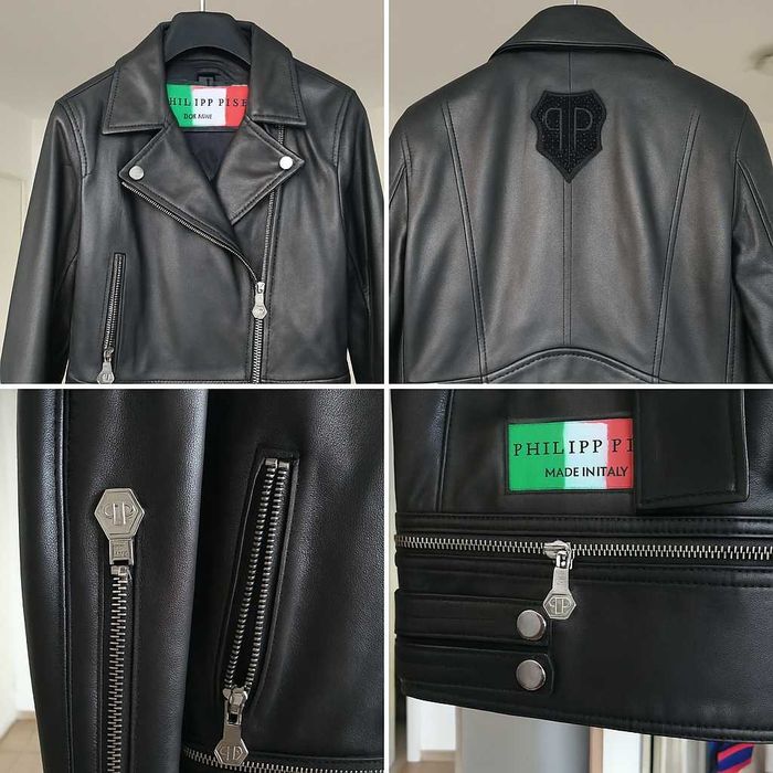 Уникално кожено яке 2 в 1 – Philipp Plein