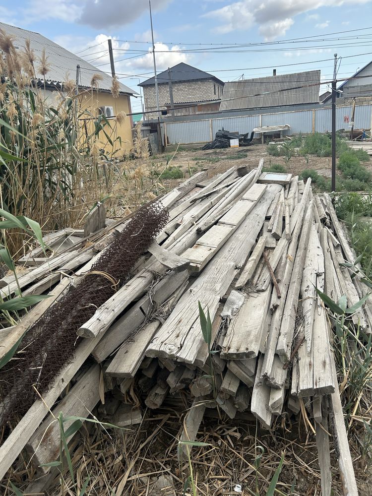 Отдам доски бесплатно