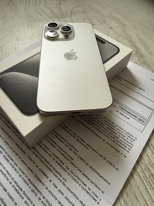 УНИКАТ Iphone 15 Pro 128GB 5G White 36м. ГАРАНЦИЯ