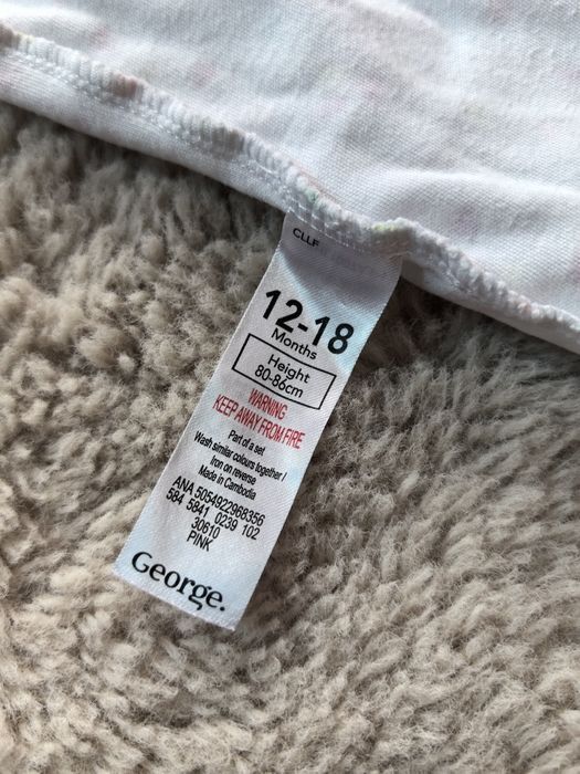 Ромпър George 12-18м