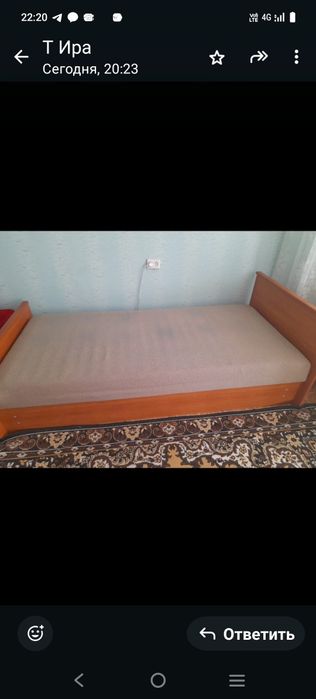 Продам  кровать односпальную
