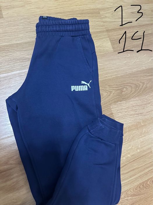 Зимни Дрехи за момче