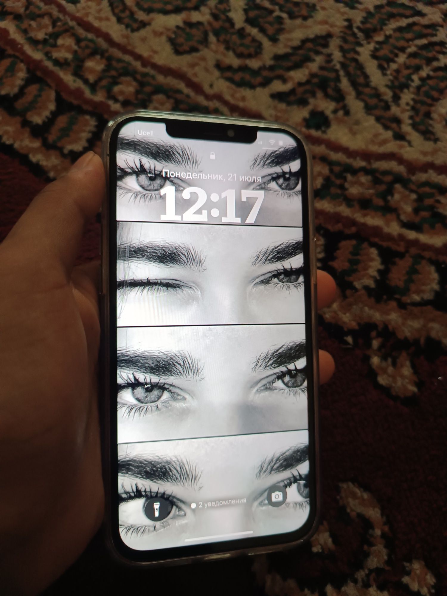 iPhone 12 pro max sotiladi