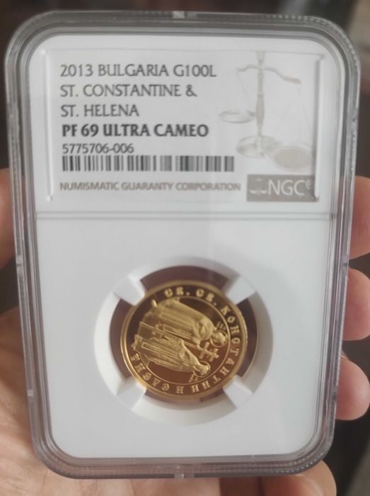 100лв 2013г. Св.св. Константин и Елена NGC PF69 ULTRA CAMEO