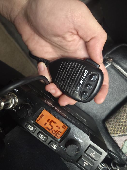 Рация сатылад оптим пилигрим