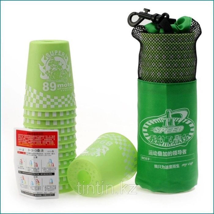Набор стаканчиков для Капстекинга - Speed Stacks Cupstacking игрушки