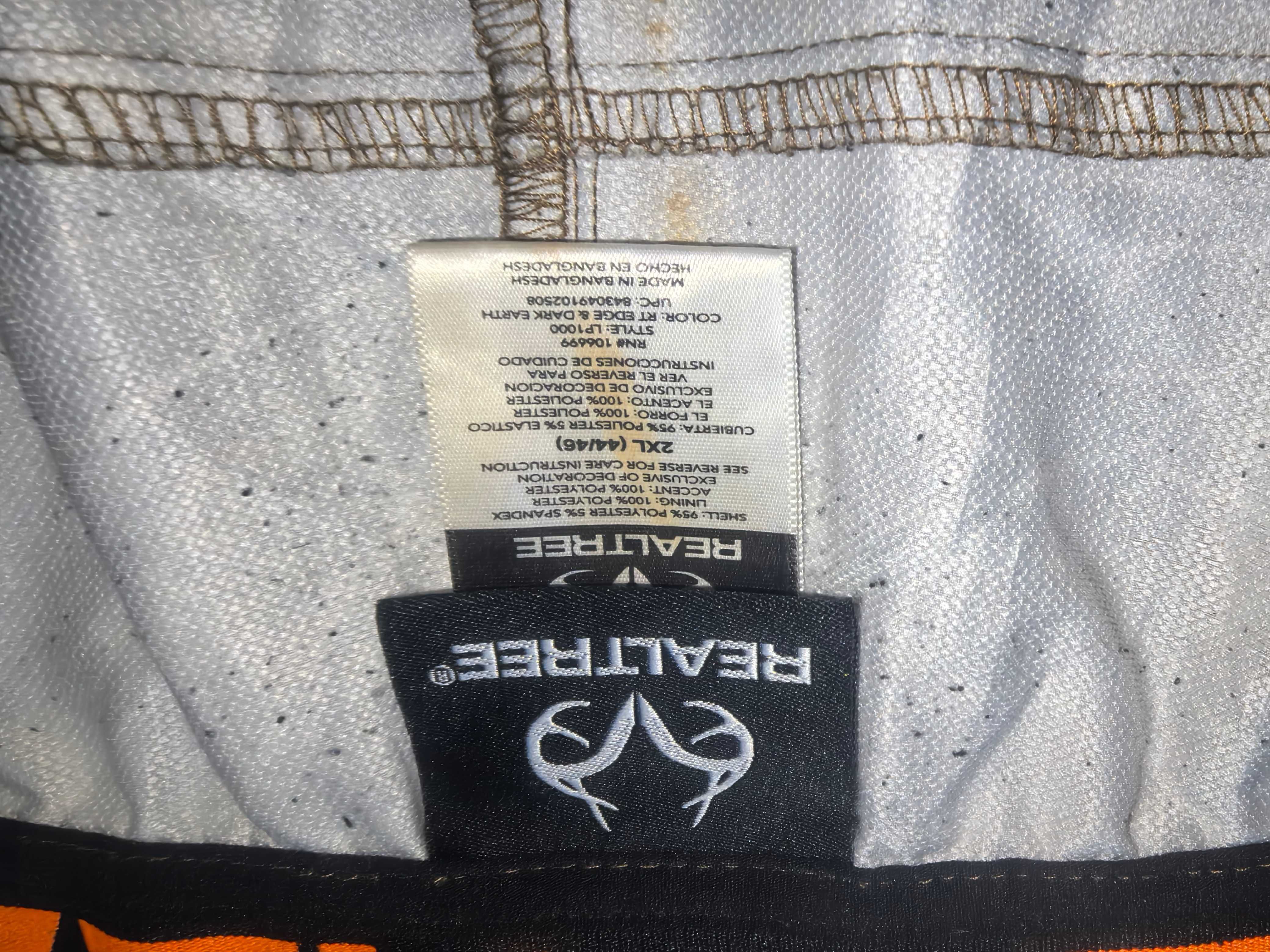 къси панталони  Realtree