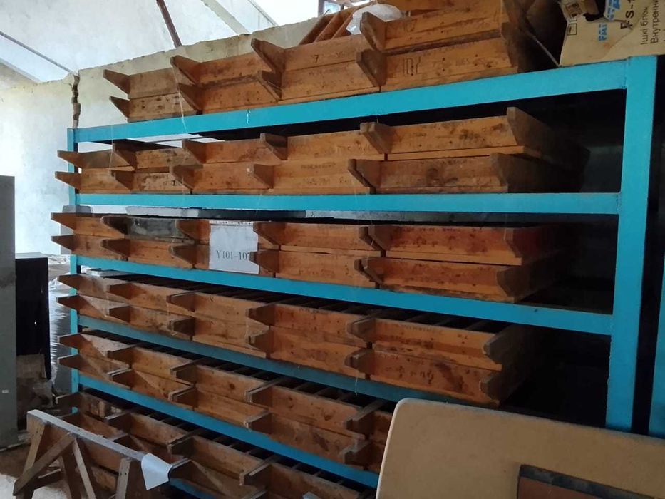 Стеллажи для склада