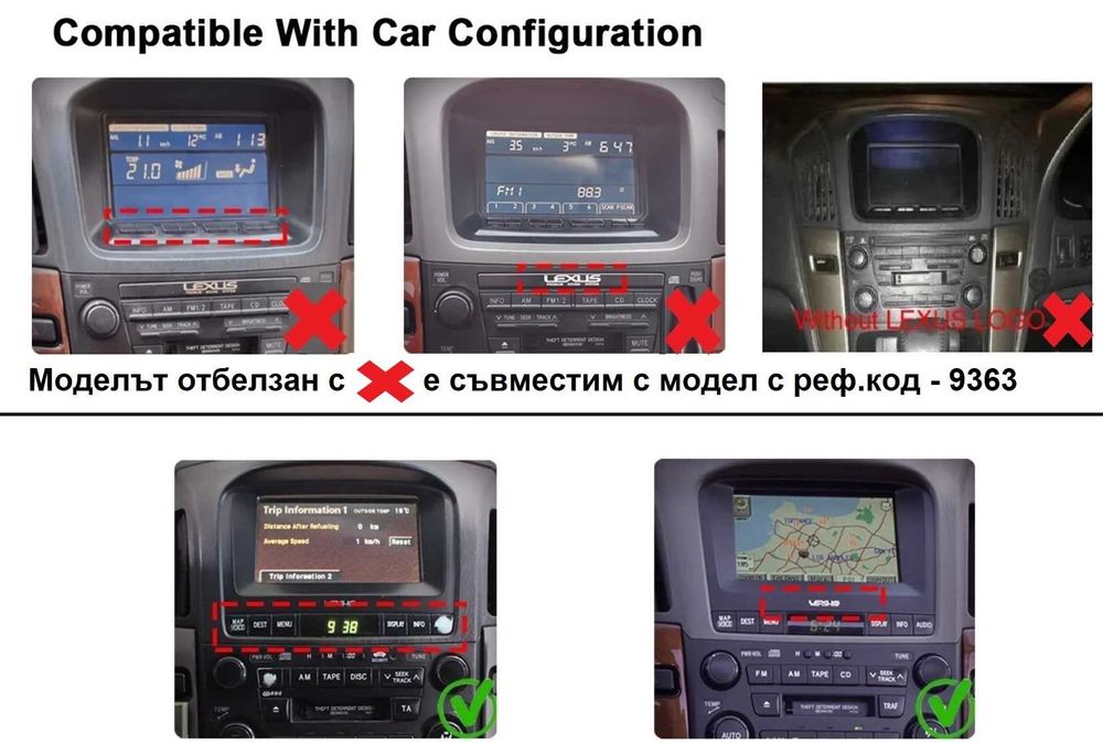 LEXUS RX300 / TOYOTA HARRIER - 9'' 1998/2005 андроид навигация, 9796