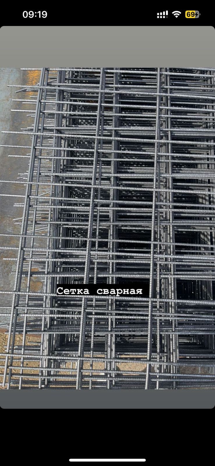 Сетка кладочная разных размеров. Собственное производство.