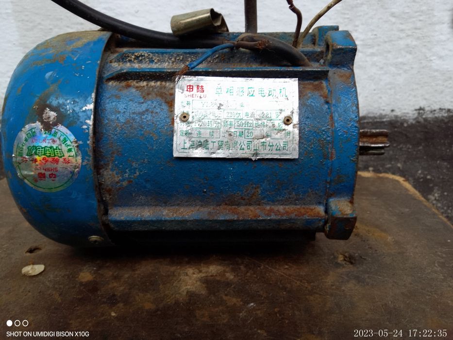 Электромотор китайский на 220 Вольт 400Ватт 1700об/мин. 15000тг.