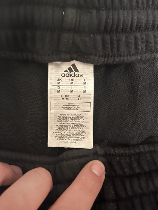 Черен анцуг адидас