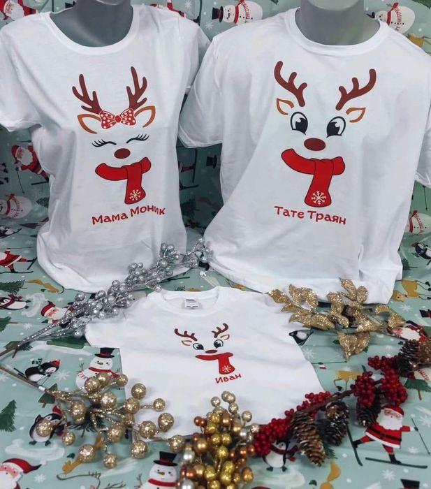Топ цена Коледни тениски