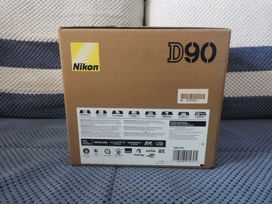Кутия за Nikon D90 (Без фотоапарат)