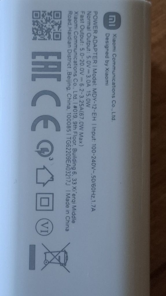 Incarcator Xiaomi 67 w nou