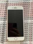 Iphone 7 plus rose/roz 128gb