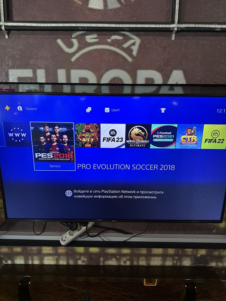 Продается комплект PlayStation 4