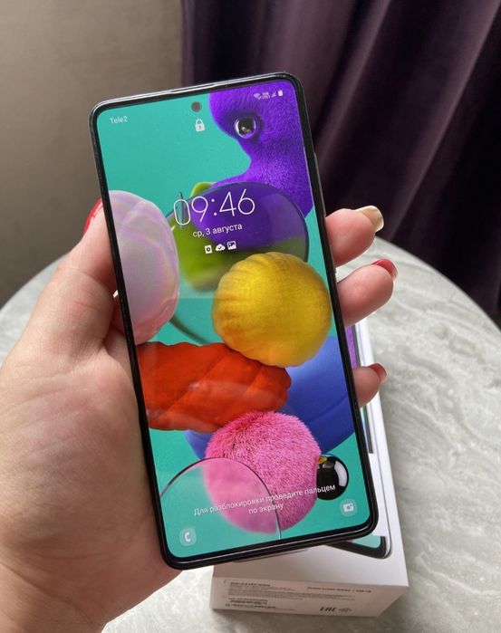 Продам или обмен Самсунг А 51