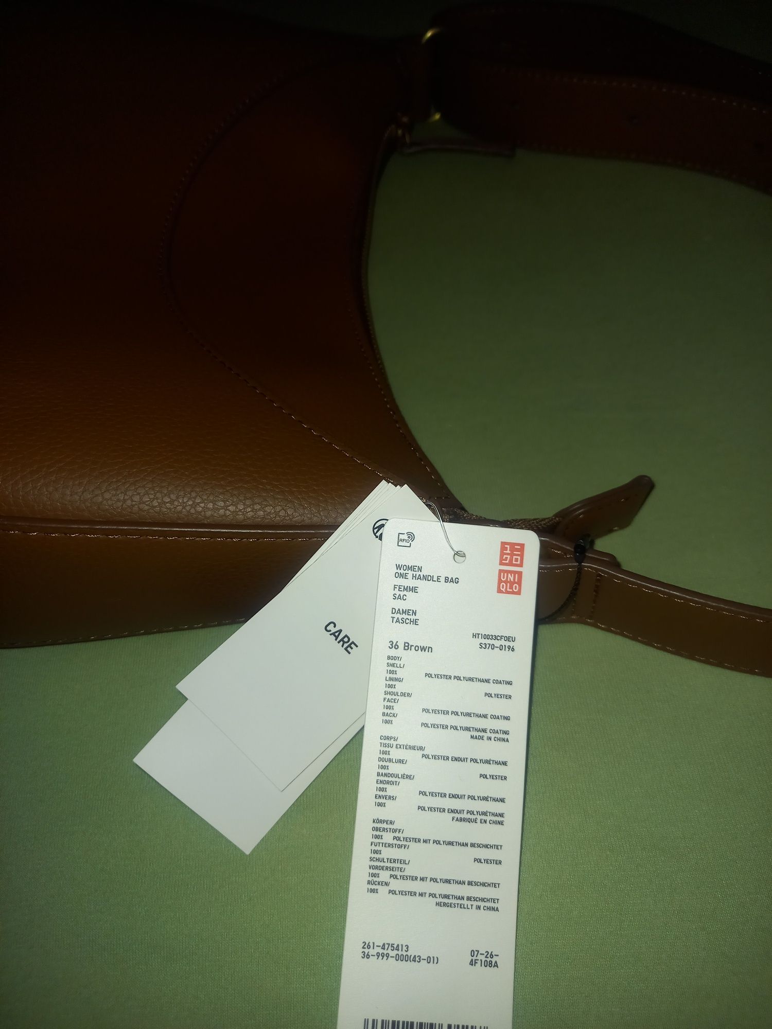 Сумка японского бренда uniqlo