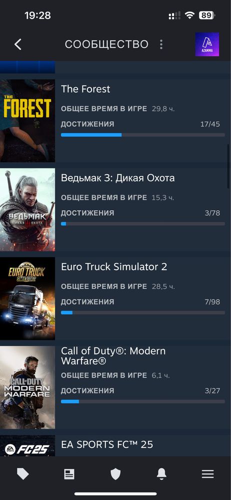 Steam аккаунт Faceit
