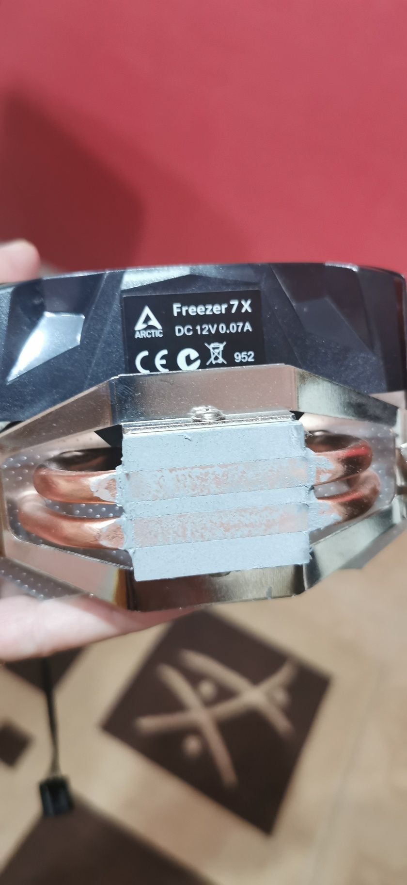 AMD Ryzen 3 1200 и ARCTIC Freezer 7 X