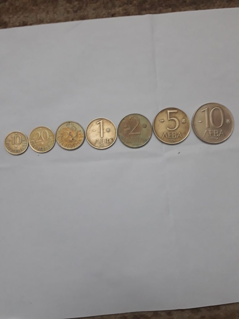 Стари монети за ценители